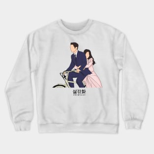 Snowdrop Kdrama Crewneck Sweatshirt